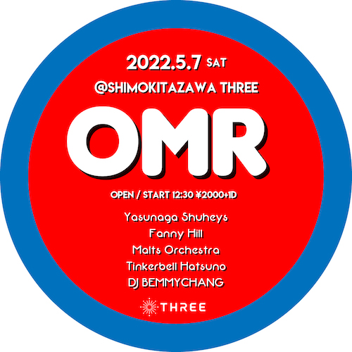 「OMR」